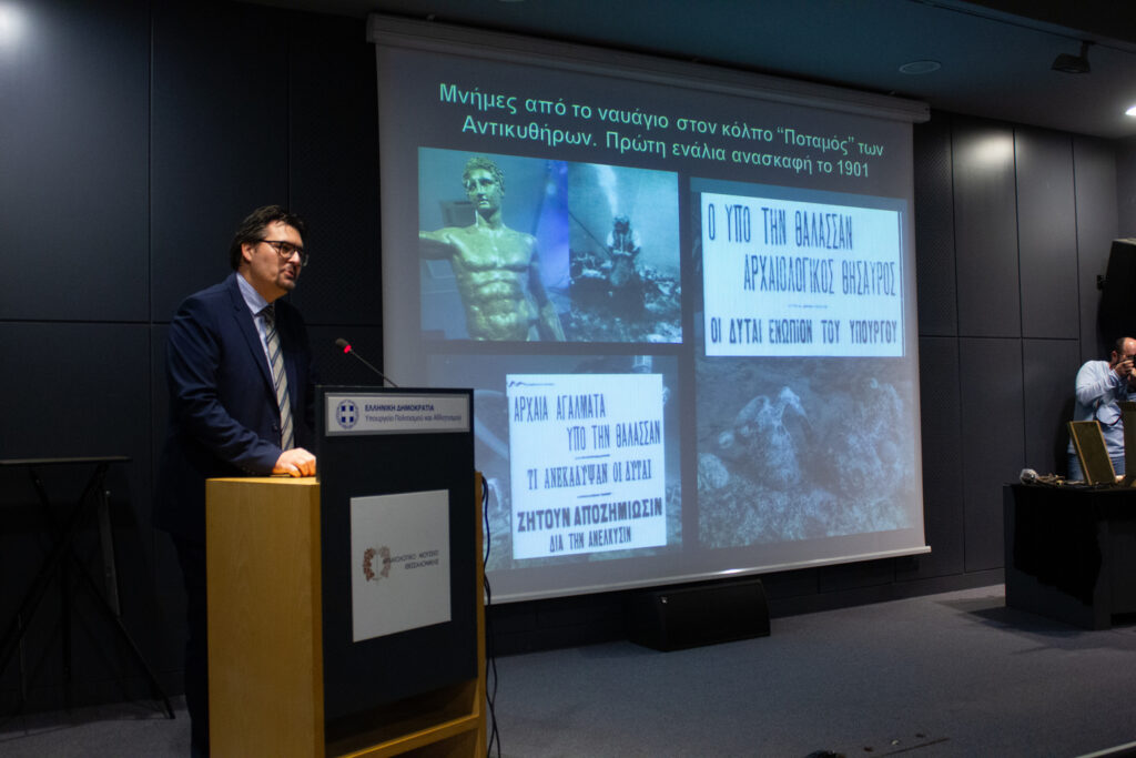 Presenting the Functional Replica of the Antikythera Mechanism at the Archaeological Museum of Thessaloniki 2